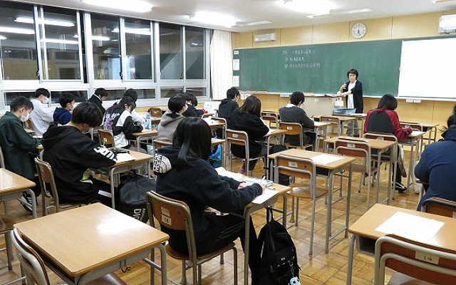 青森県立田名部高等学校定時制