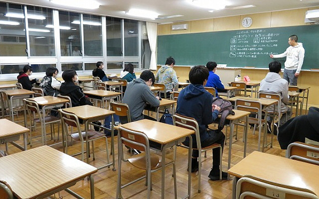 青森県立田名部高等学校定時制