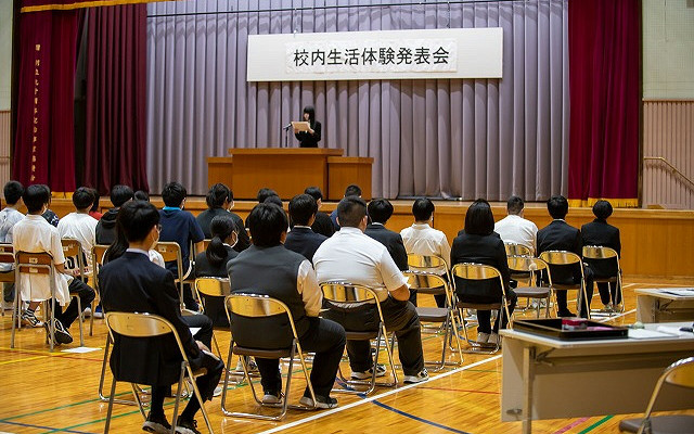 青森県立田名部高等学校定時制