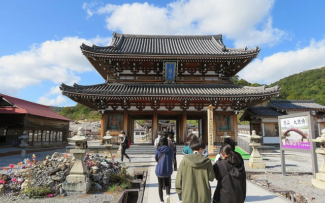 青森県立田名部高等学校定時制